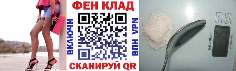 Amphetamine 98%  Купить где  Ардатов 