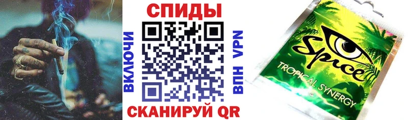 Бутират бутик  Купить закладки  Ардатов 