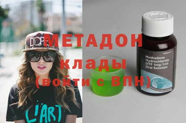 наркотики Белокуриха