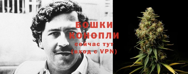 СК Белоозёрский