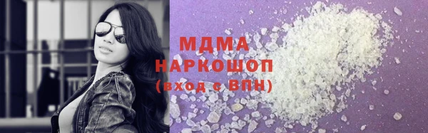 СК Белоозёрский