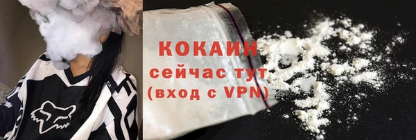 гидра Сатка