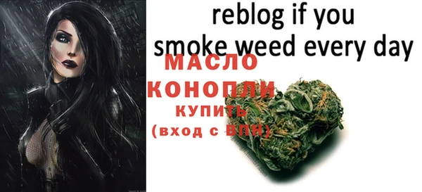 круглые Сафоново