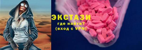 СК Белоозёрский