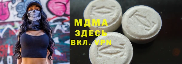 СК Белоозёрский