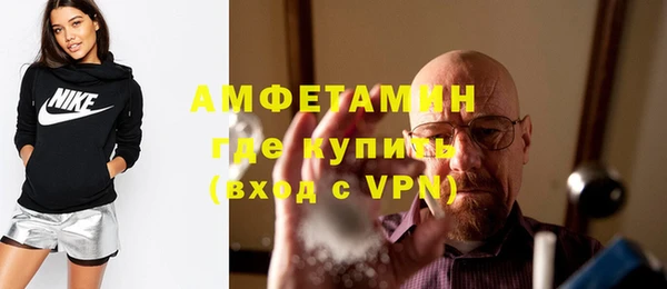 круглые Сафоново