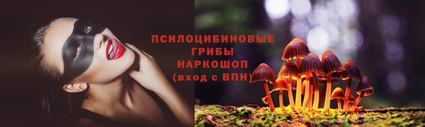 СК Белоозёрский