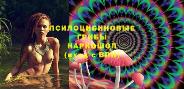 СК Белоозёрский