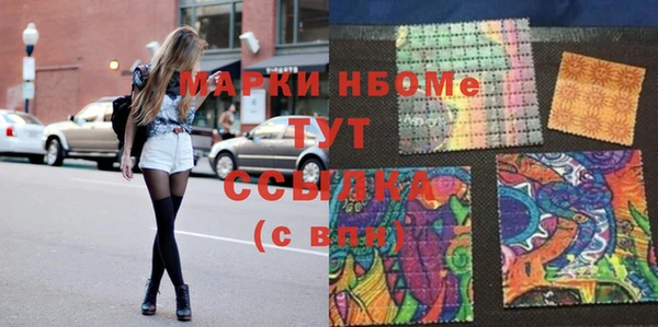 СК Белоозёрский