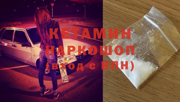 СК Белоозёрский