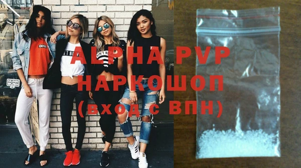 СК Белоозёрский