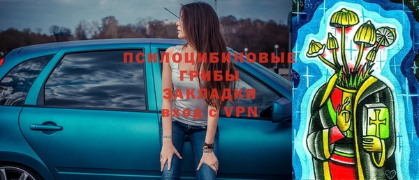 СК Белоозёрский