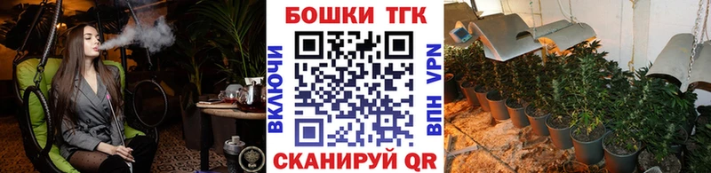 Бошки марихуана MAZAR  Купить  Ардатов 